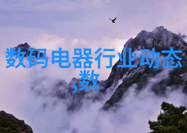 化工温湿度仪器我是如何用它来精确监测实验室环境的