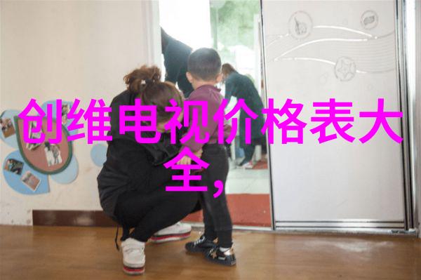 水利水电工程能保障农田灌溉高效的农业灌溉系统防洪抗旱有效控制洪水与干旱发电供电提供清洁能源促进城市规