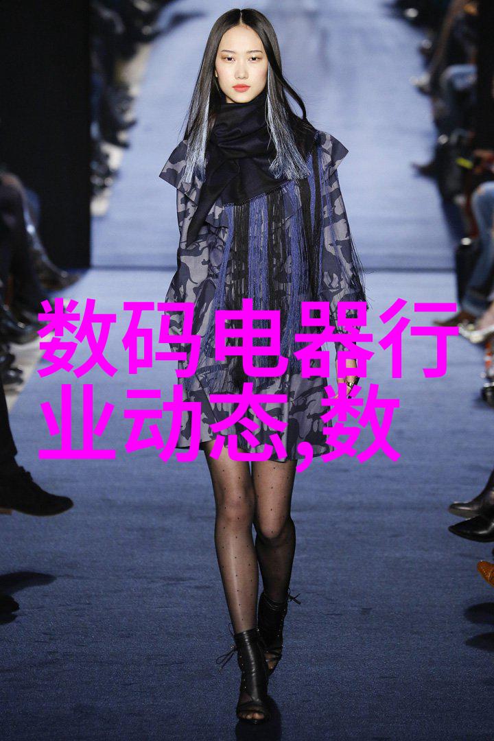 小型工业污水处理技术的新趋势