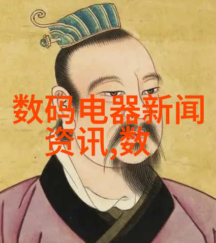 水源之谜揭开纯净水背后的检测秘密