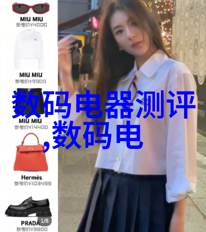 安装指南如何正确使用铝单板进行室内外装修