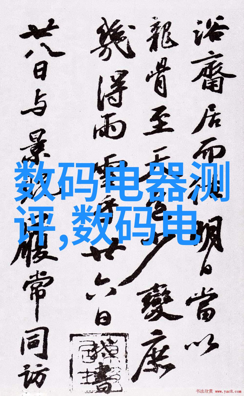 不锈钢加工厂专业生产高品质不锈钢制品