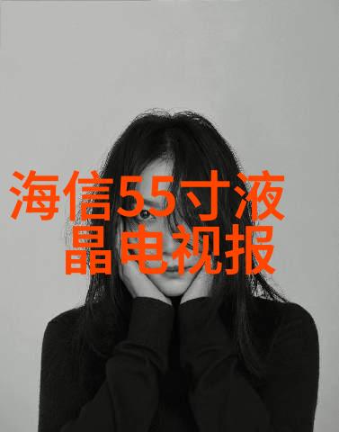 智能电池管理技术的未来如何让电池管理芯片更绿色更高效