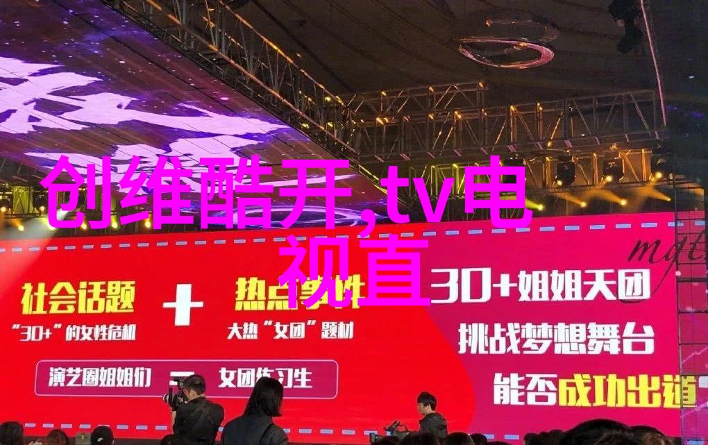 汽车散热器铜锈的守护者