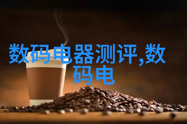 化工丸剂机械生产线高效稳定的药品颗粒制造系统