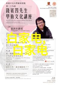 mvr蒸汽压缩机工作原理高效能蒸汽动力技术