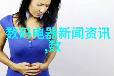 多元智能测评系统免费使用提升个人智商能力助力未来发展