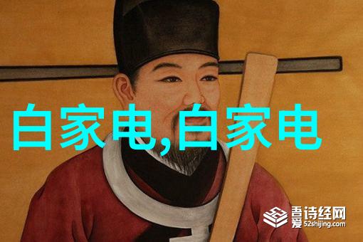 客厅效果图2020现代新款 - 时尚解析2020年新款客厅设计趋势与效果图赏析