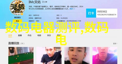 中国二手设备转让网我是怎么在这里找到了梦寐以求的旧电脑