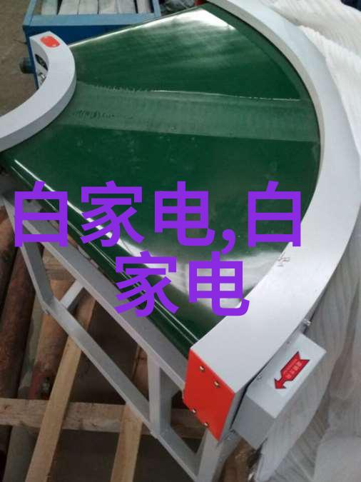 实验室回流装置安装指南详解安全操作与图示步骤