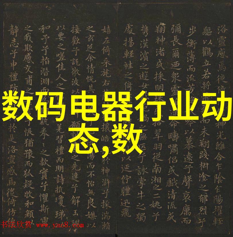 什么因素会影响固定床反应器的设计和选择