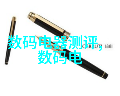 什么是智慧制造在中国化工领域内的具体应用方式