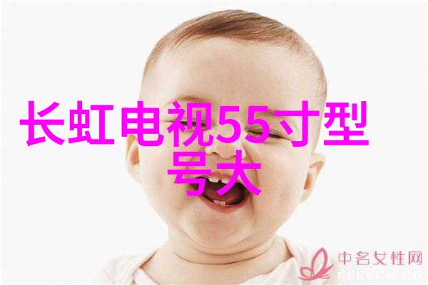 实验室中的小型加热炉和其它设备的协同工作方法