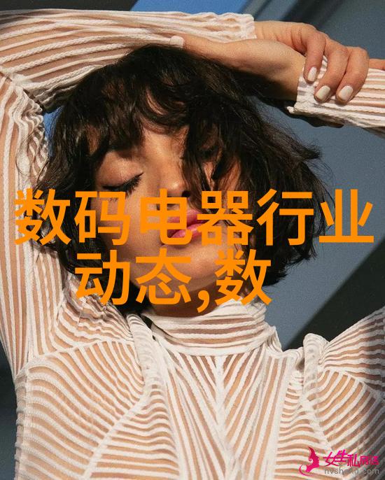 新时代办公室风格使用金属材质提升工作场所氛围