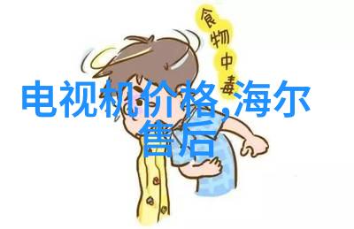 不锈钢制品图册亲自参观的那些精彩瞬间