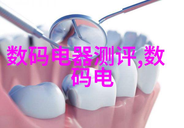 黑莓Z10拍照器材大全图片曝光最差效果震惊网友