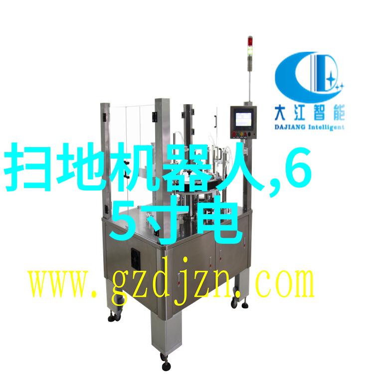 如何在没有说明的情况下自学使用酒店房间的电气设备