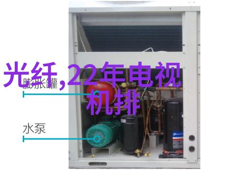 姜可小说全文免费阅读无弹窗笔趣-追逐文字的快乐姜可小说世界的无限探索