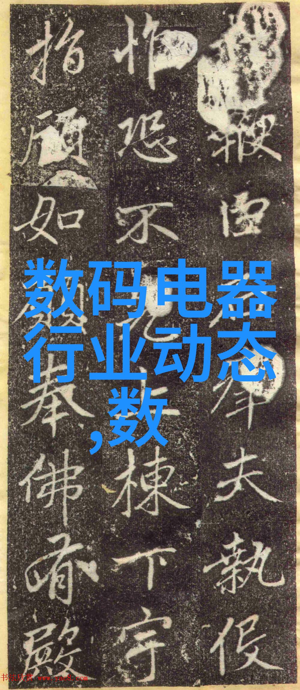 tjh25型高效波纹规整填料我的工作伙伴如何选择最合适的波纹管材