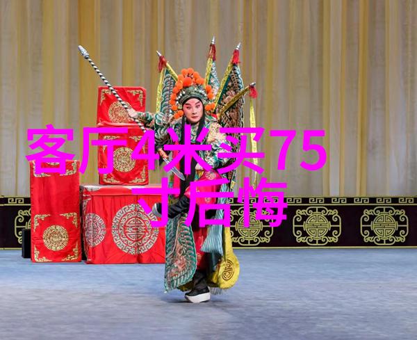 乡村清泉之谜自来水一体化的净化奇迹