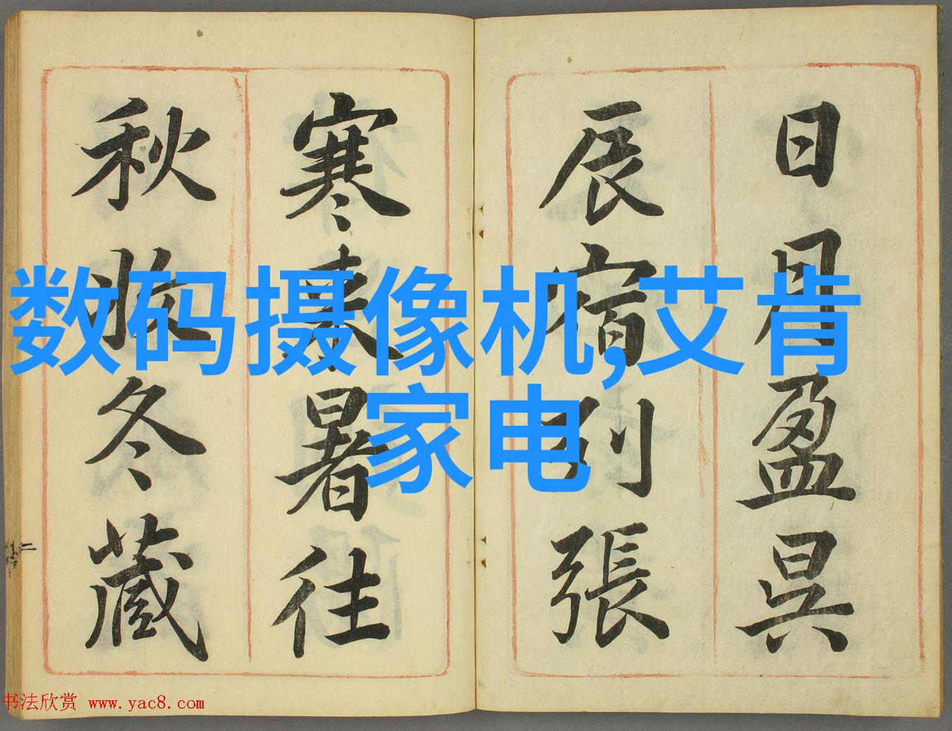 电热蒸汽发生器-高效能的选择电热蒸汽发生器在工业生产中的应用与优化