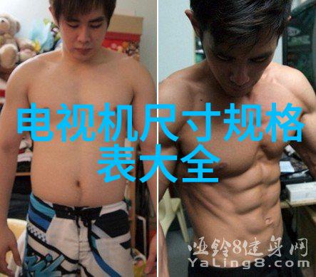 广西财经学院我在这里找到了自己的财富密码