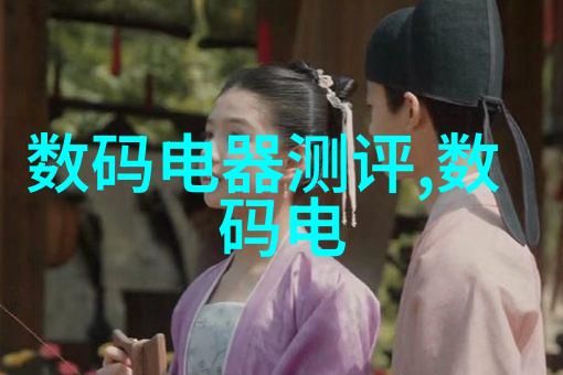 科技 超级吸收器未来能源存储的奇迹