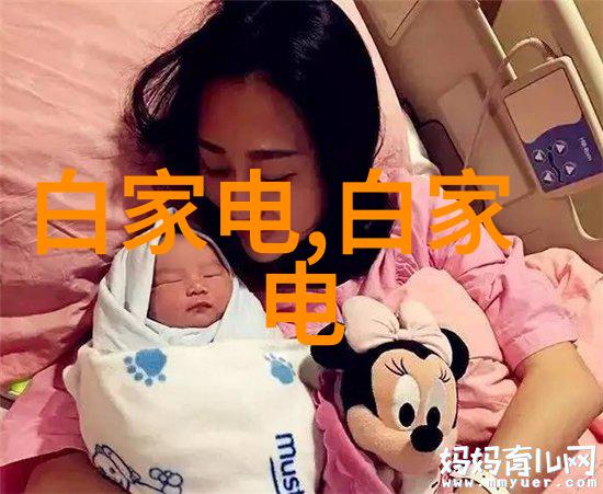 向领导提交工作报告的实用范本与技巧总结