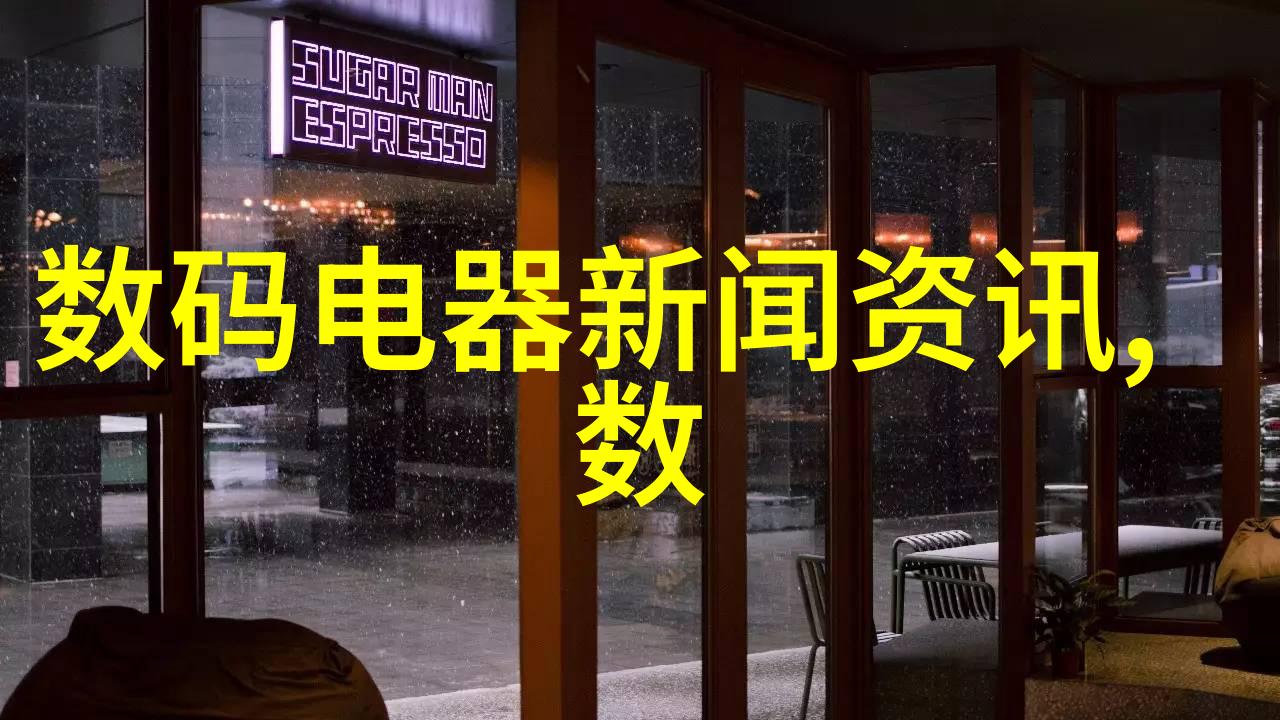 PE管子厂家的秘密花园管中窥豹知物之本