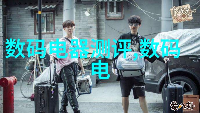 家居生活的艺术套房客厅装修效果图全览