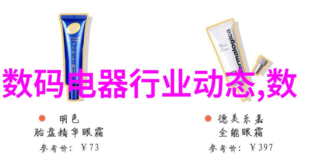 干燥设备在食品加工中的应用有哪些