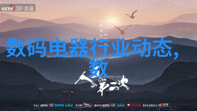 屋檐绊月我的夜晚诗歌