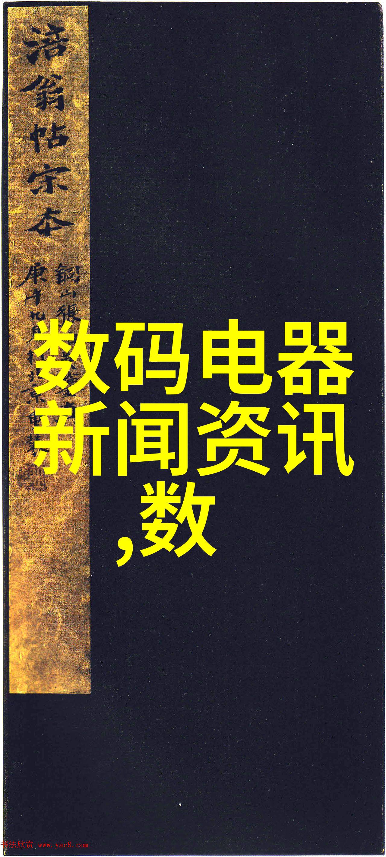 固定床反应器对环境友好吗它如何影响能源消耗和废物产生