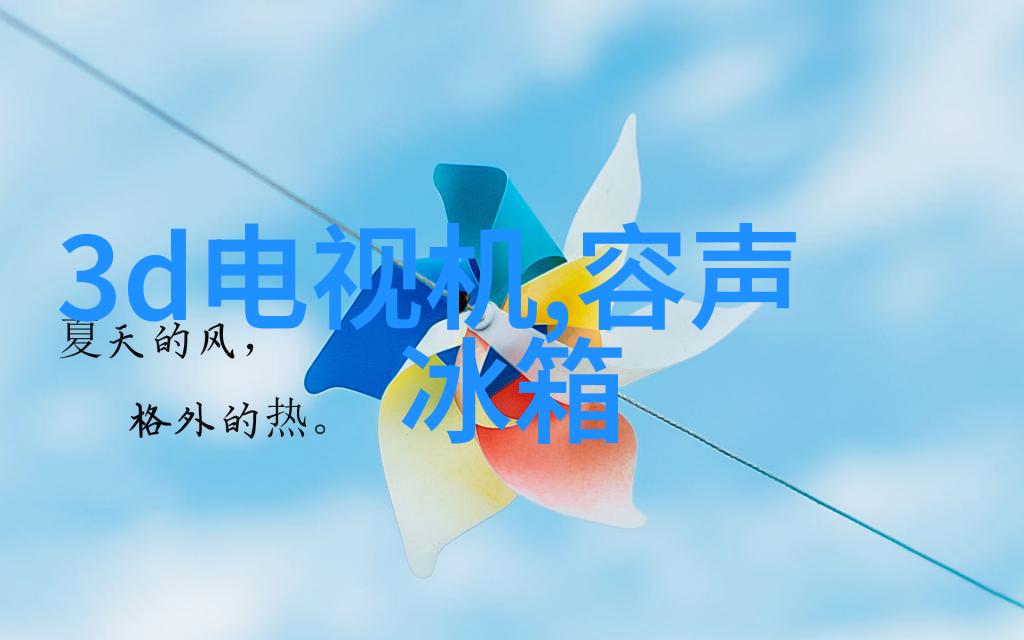 文明礼仪中文字幕时代的品位与魅力