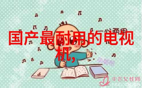 岳丰满多毛的大隂户老太的介绍我亲眼见到的那个大爷一身浓密毛发的奇特外表
