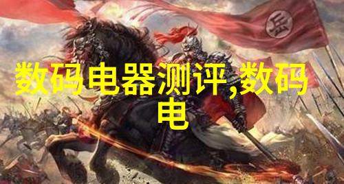 看看你miss了哪一部国产电视剧排行榜前十名揭秘那些让我们热血沸腾的好剧