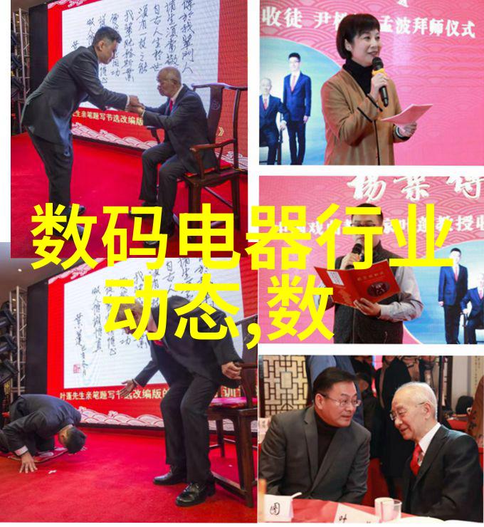 丝网填料的分块背后的秘密是什么