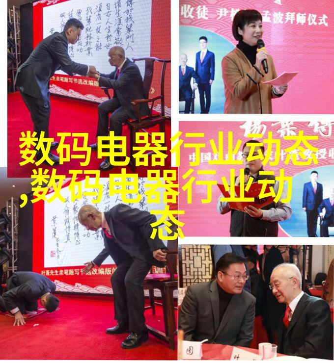 简约主义与明亮颜色