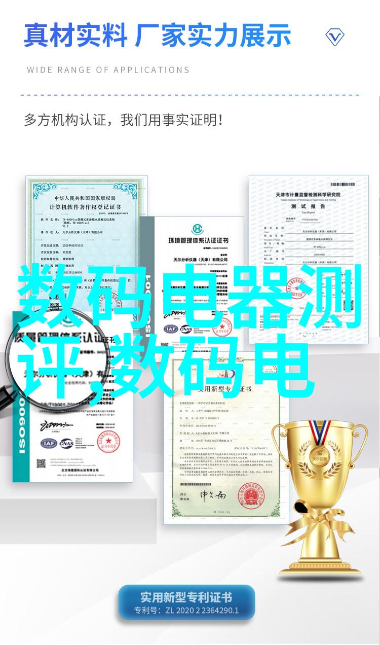 汽车发动机零部件大全从基础元件到高级配件的全方位解析