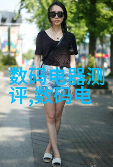 碧波轻抚海上繁花的秘密花园