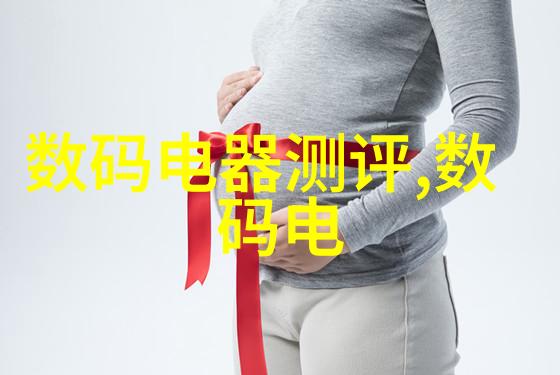 生活用水水质检测价格 - 清洁饮水之价揭秘生活用水水质检测的真实成本