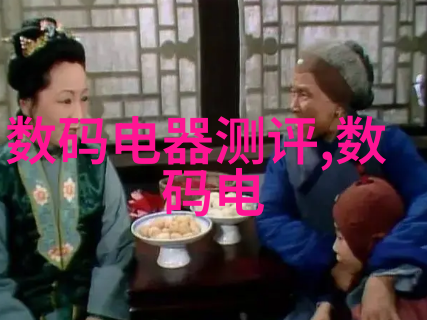 实验室之光设备管理系统的逆袭故事