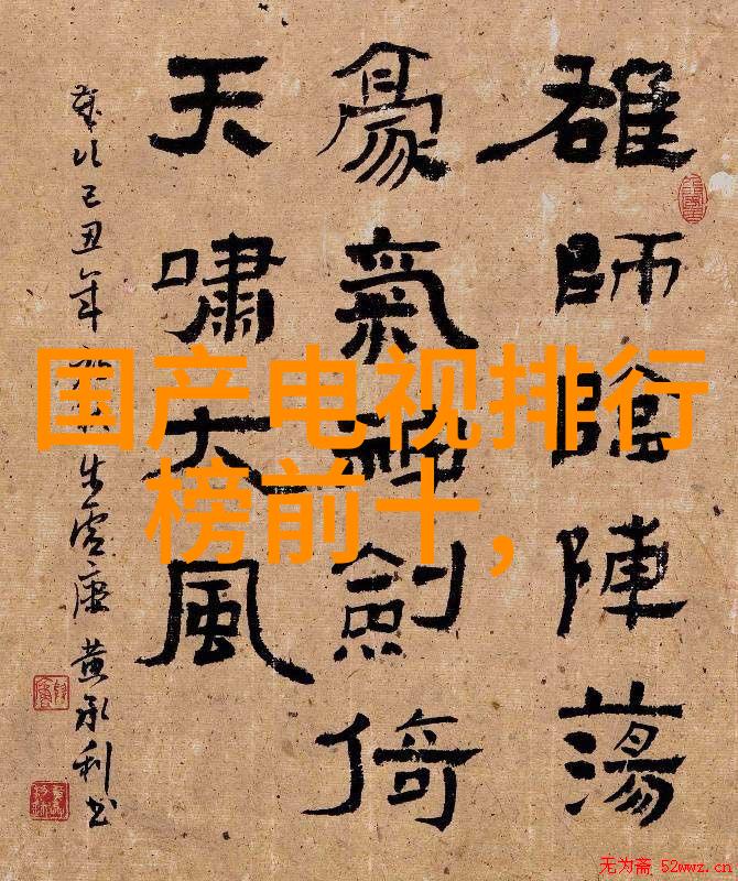 空气净化之翼废气催化燃烧设备的奇迹