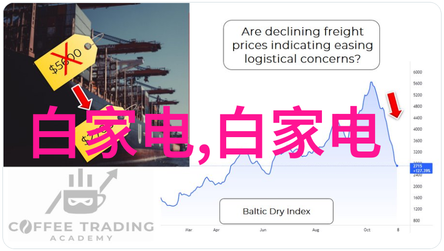 从精密制造到温暖人心药包材设备的双重奏鸣