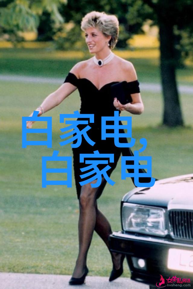 辐射之光洁净的轮廓