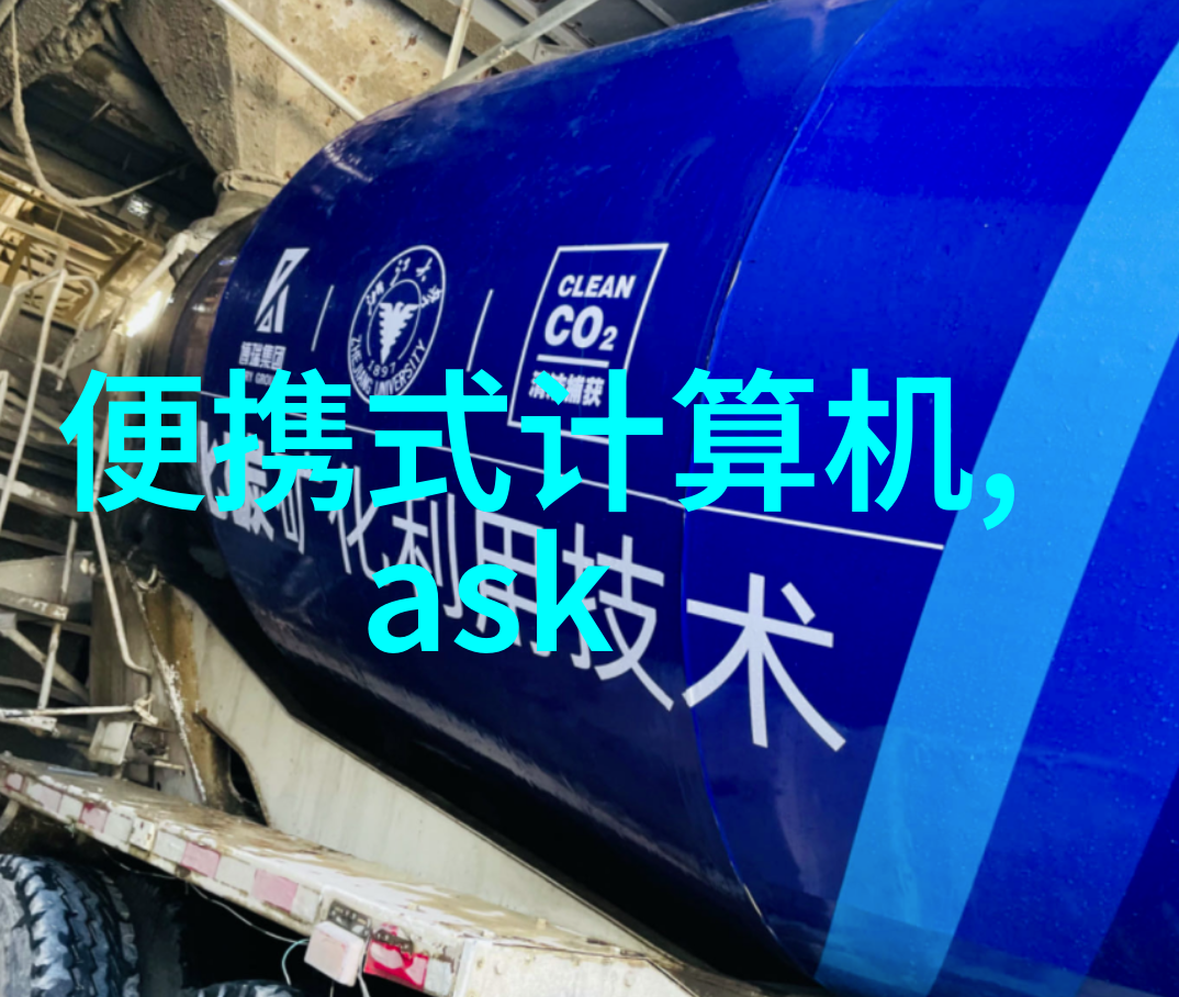 工业废水的处理之谜探索污染与净化的边界