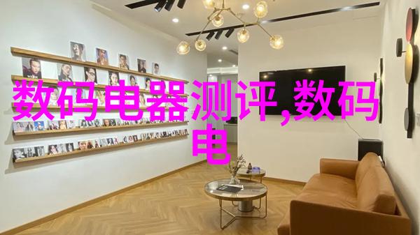 化学成分探究X射线光谱学在现代化学中的应用概述