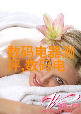 发酵罐里的秘密如何精准控制酒曲生长与发酵过程