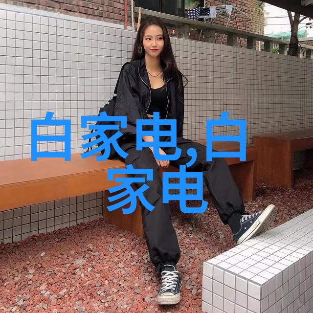 阿司匹林的魔法免费阅读之旅