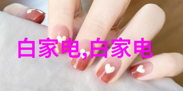 财经解读400095股价波动背后的经济因素